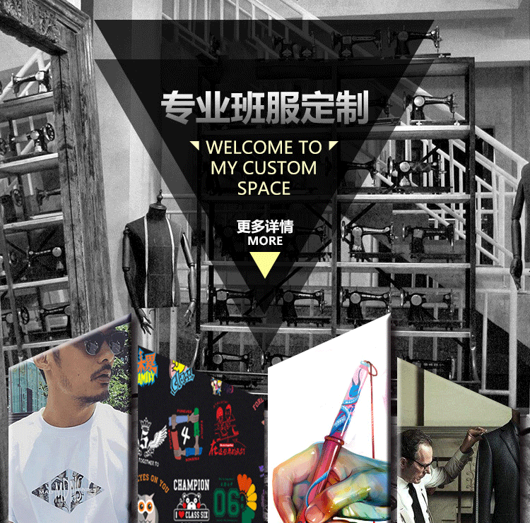 1578576333509404.gif 夏季班服定制diy纯棉大码T恤文化polo衫毕业周年庆同学聚会服装(图2)