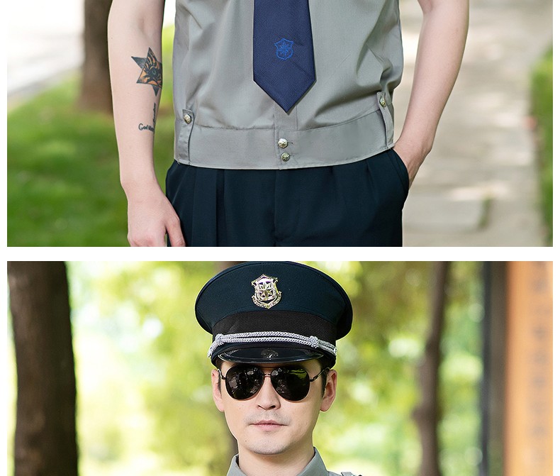1579325993666108.jpg 2011新式保安服短袖衬衣夏季制服物业夏装长袖工作服春秋套装男女(图22)