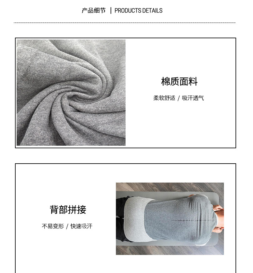 运动T恤男无袖背心透气宽松休闲健身春夏圆领大码(图8)