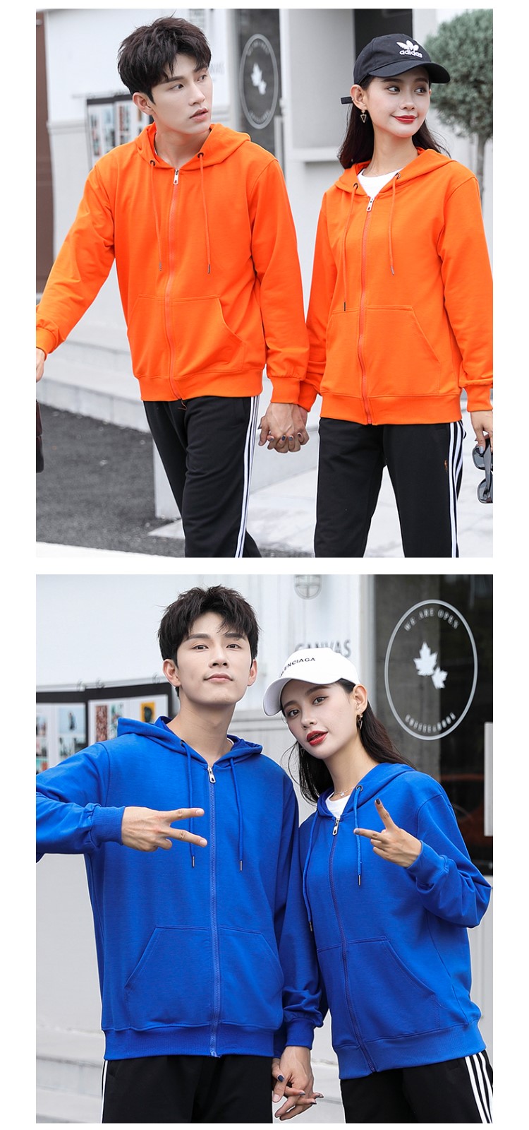 卫衣定制印字logo工作服长袖春秋薄款外套diy刺绣同学聚会棒球服(图12)