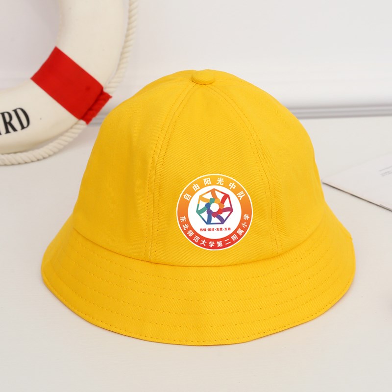 1574416662611244.jpg 幼儿园秋冬帽子定做日本小朋友小学生安全小黄帽儿童渔夫帽定制男(图5)