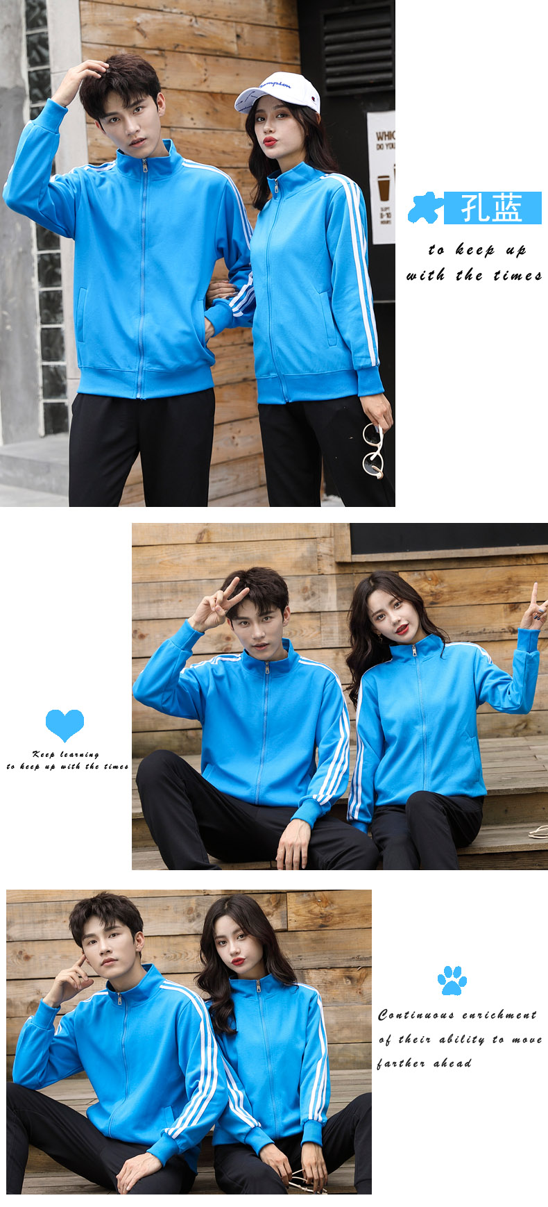 健身房教练卫衣运动服装薄款餐饮快餐店工作服聚会外套定制秋冬装(图6)
