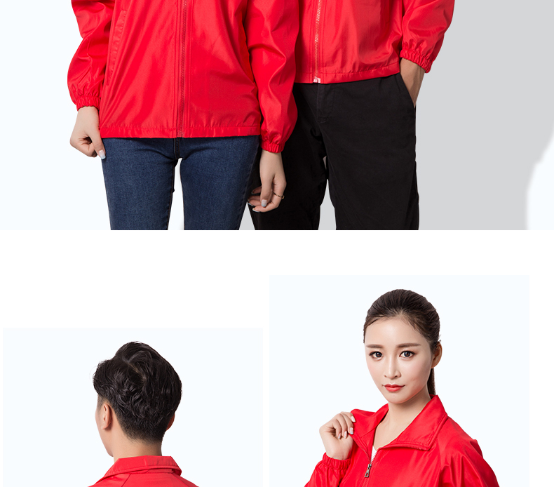 班服定制风衣印logo字广告diy秋季男女潮流宽松运动会外套工作服(图16)