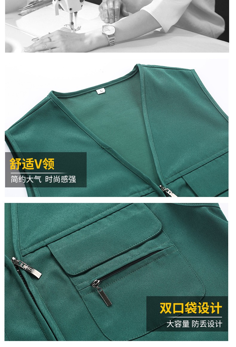 背心工作服男工地广告志愿者坎肩定制装修建筑工人多兜摄影马甲(图6)