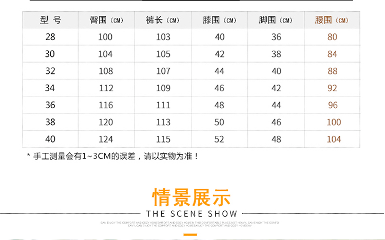 1577437000976517.png 黑色短袖蛙服套装特种兵作训服夏装户外军迷真人CS训练作战服(图10)