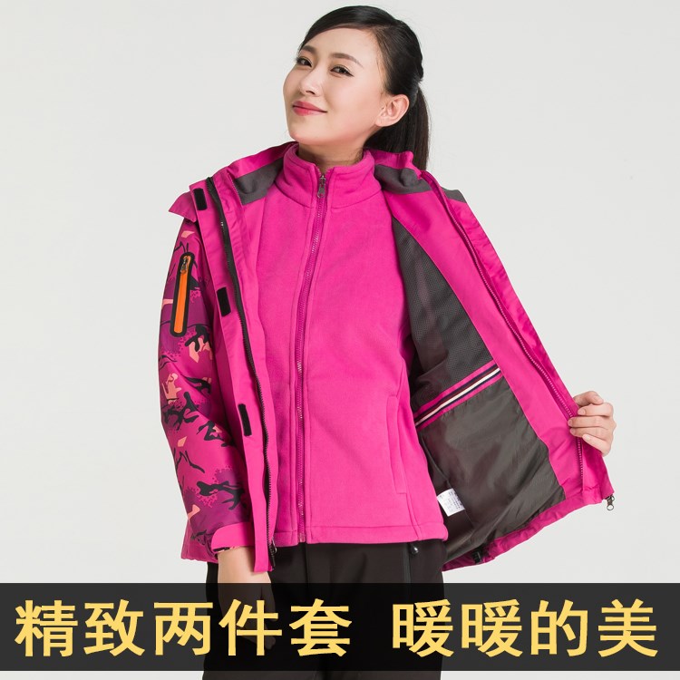 1574322194215723.jpg 迷彩冲锋衣男潮女工作服队服班服工装冬季定制logo印字队服校服厚(图15)