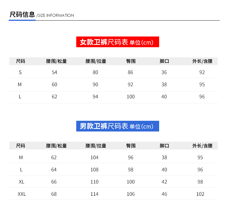 杰米高 卫衣定制logo 定做diy卫衣拉链班服外套订做工作服工衣(图9)