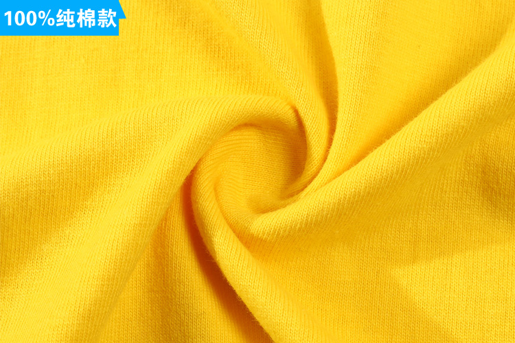 广告衫定制t恤纯棉白色班服同学聚会短袖文化衫diy工作服印字logo(图5)