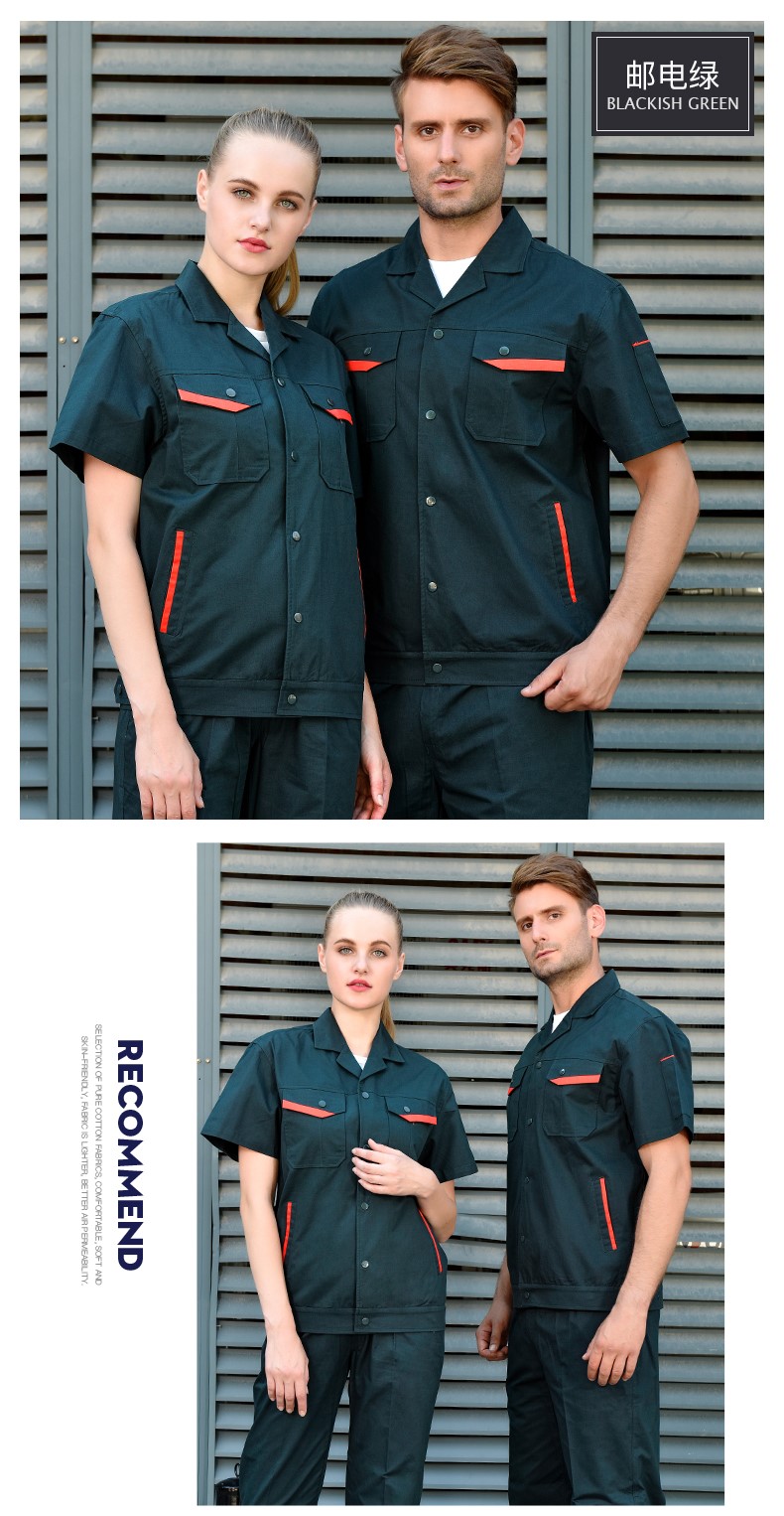 夏季纯棉工作服,夏季全棉工作服套装款式图及价格(图15)