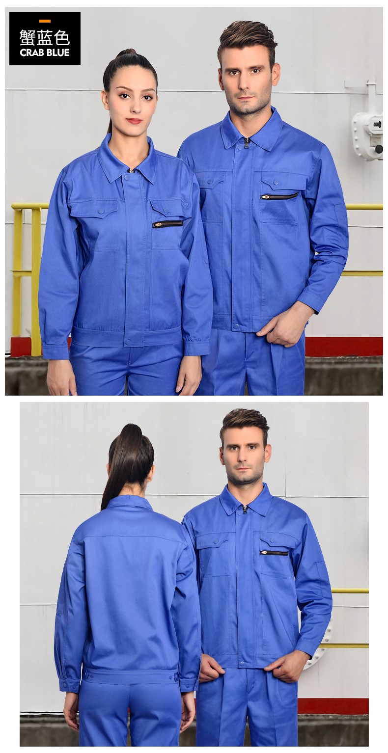 防静电工作服套装 汽修服工程服劳保服工厂车间工装工服定制(图15)