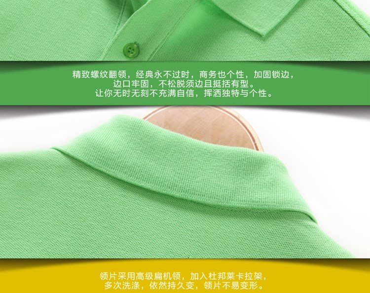 张亮麻辣烫刺绣长袖工装火锅店快餐店服务员长袖工作服定制印logo(图11)