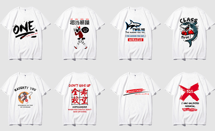 1578626729265165.jpg 班服定制t恤男女员工夏季纯棉工作服短袖毕业同学聚会衣服印字图(图29)