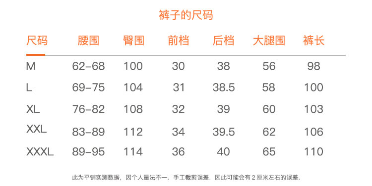 秋冬棒球服卫衣定制印LOGO学生班服团体工作服运动开衫工衣外套(图9)