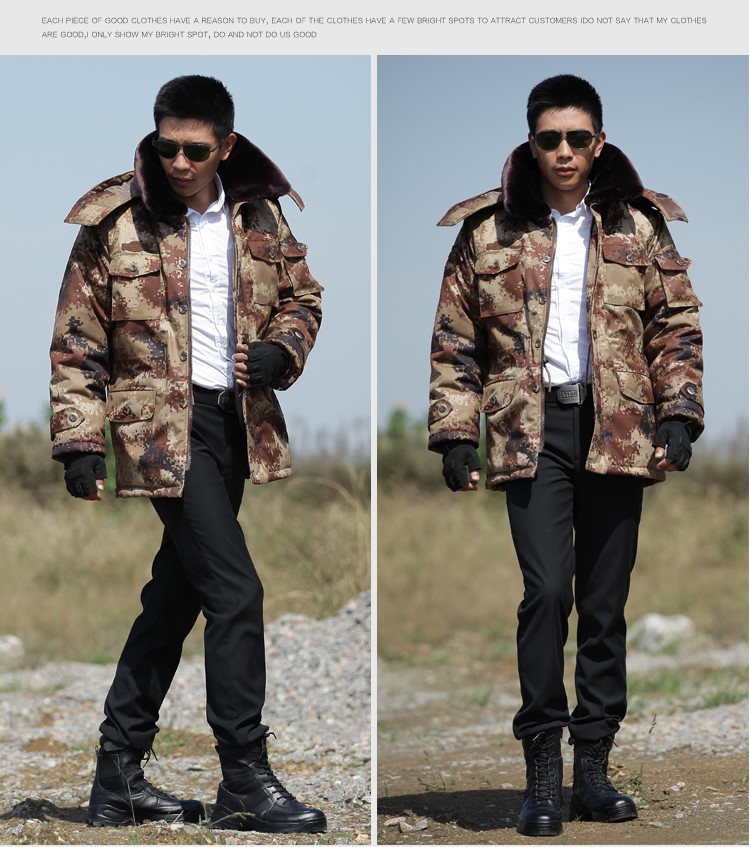 荒漠沙漠大衣加厚迷彩大衣冬季军大衣迷彩棉服防寒作训服棉大衣(图15)