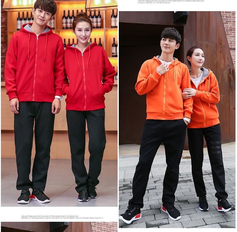 卫衣工作服长袖定制超市卖场班服火锅店餐厅奶茶快餐店工作服加绒(图16)