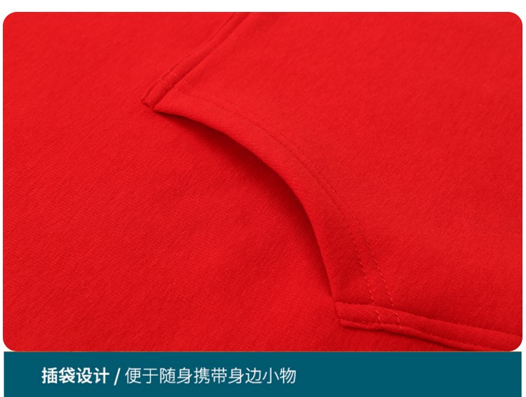卫衣定制工作服印logo运动会团体聚会秋冬连帽衫班服卫衣定制外套(图13)