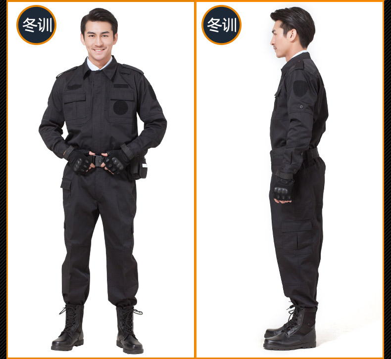 保安工作服长袖春秋冬季制服保安服黑色作训服安保夏装短袖套装男(图15)