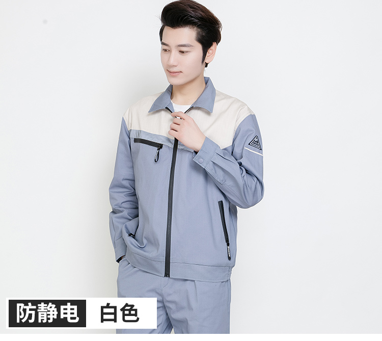 春秋长袖工作服套装男女反光条纯棉防烫耐磨劳保服冬防静电工作服(图15)