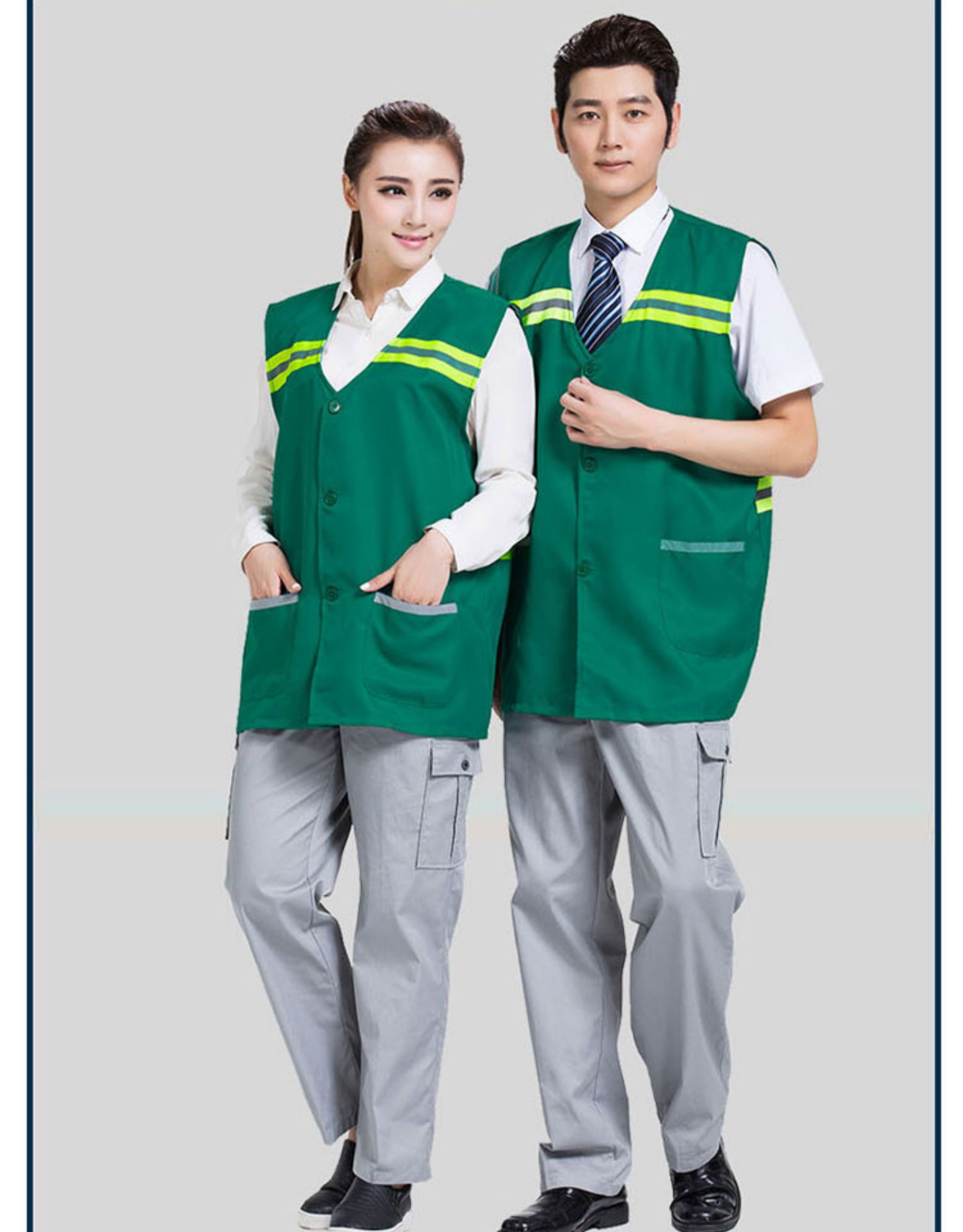 安全环卫马甲坎肩反光工作服马夹男公路园林绿化保洁卫生物业道路(图15)