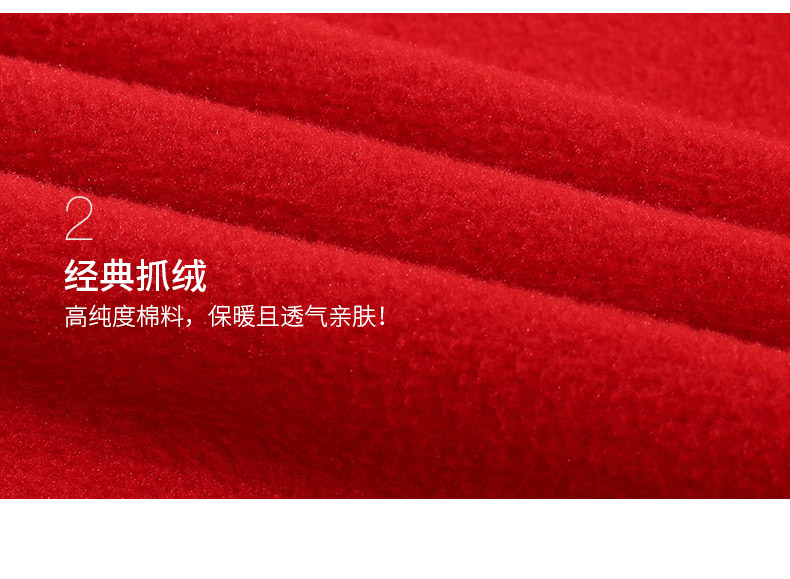 1573812750582849.jpg 同学聚会班服卫衣定制印logo团体订做diy套头连帽工作服外套印字(图9)