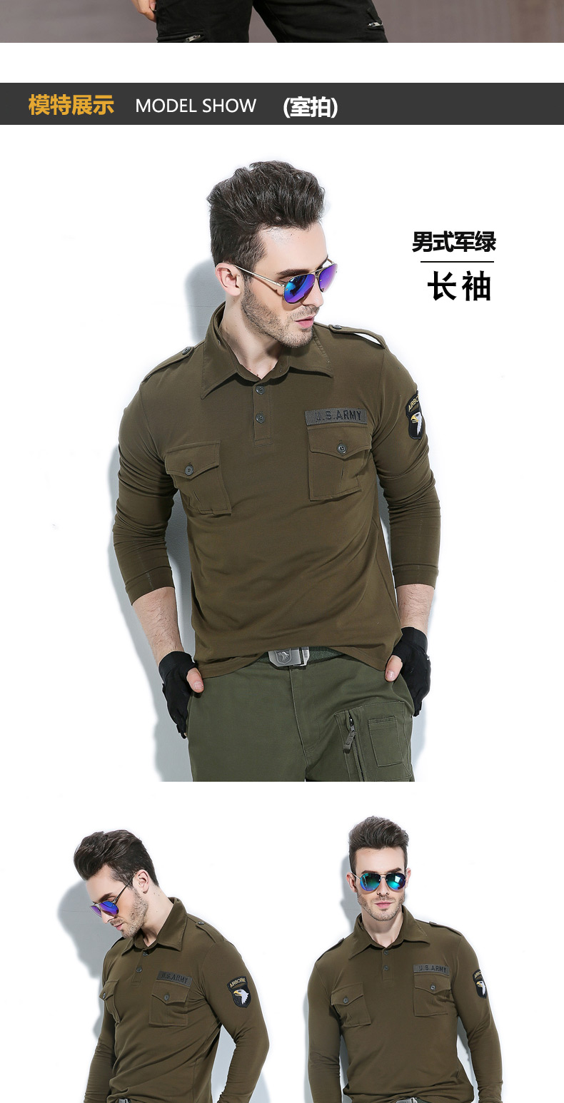 夏季迷彩短袖女显瘦上衣新款修身翻领t恤水兵舞服宽松军迷军装男(图18)