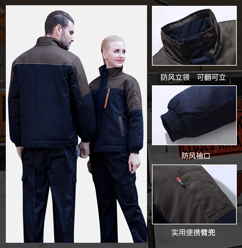 工作服棉衣男女冬季加厚棉服套装车间保暖防寒劳保棉袄冬装定制(图25)
