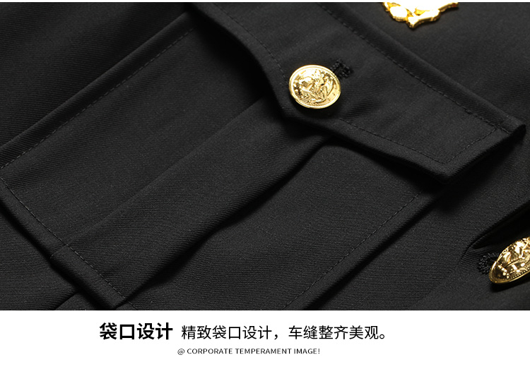 1577105451325088.jpg 新式保安工作服套装男春秋保安制服冬装安保物业形象岗礼宾服工装(图26)