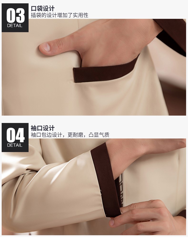 酒店宾馆客房服务员pa保洁工作服女秋冬装商场医院保洁服长袖定制(图12)