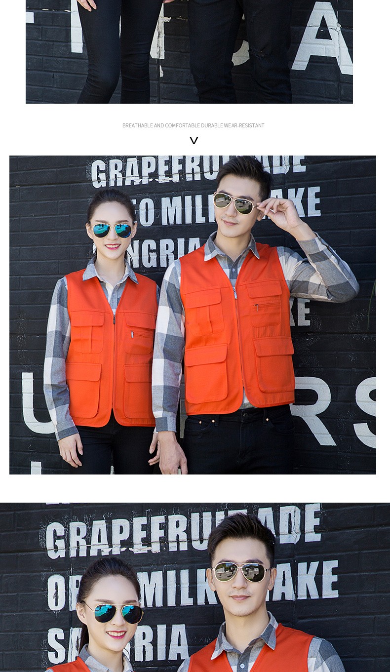 背心工作服男工地广告志愿者坎肩定制装修建筑工人多兜摄影马甲(图15)