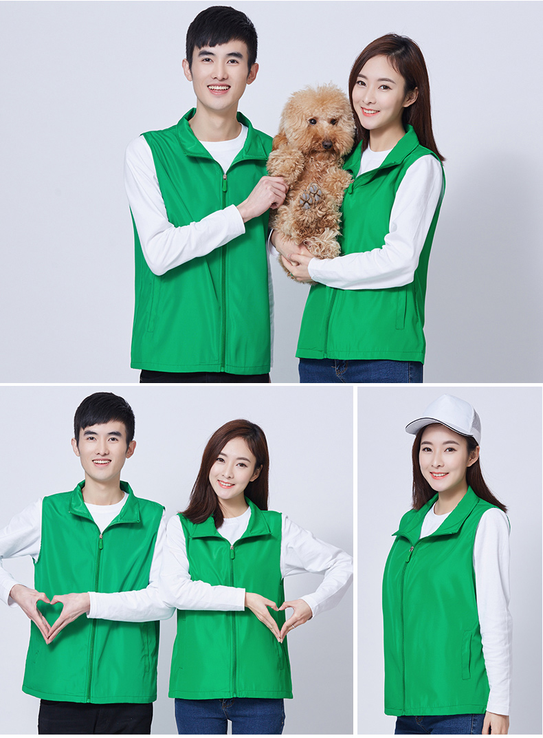 志愿者马甲定制广告工作服马甲印logo超市背心义工马夹定做印字(图9)