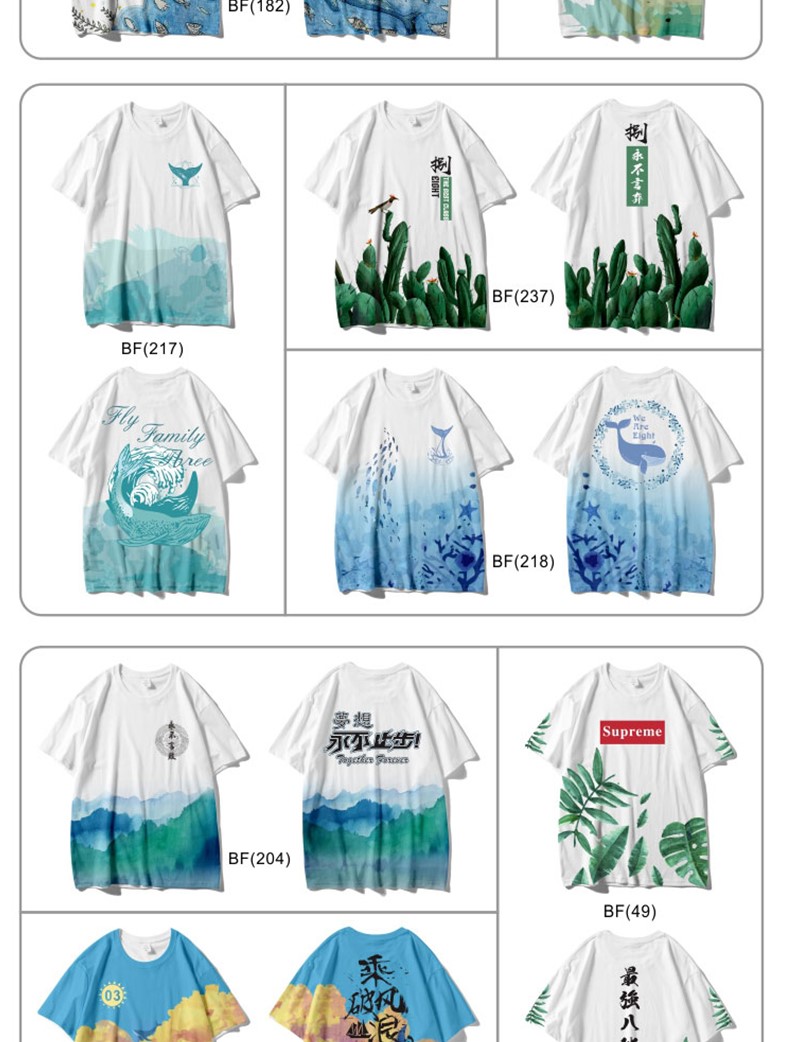 学生班服定制t恤印字logodiy运动会高三毕业夏季定做同学聚会短袖(图26)