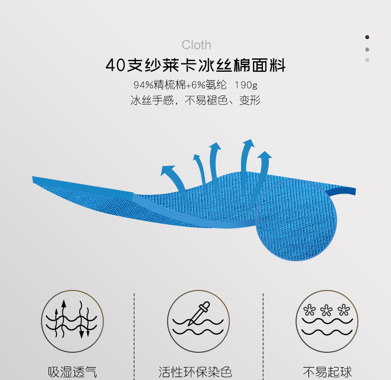 定制t恤印logo纯棉圆领工作服定做短袖diy同学聚会团体文化衫印字(图7)