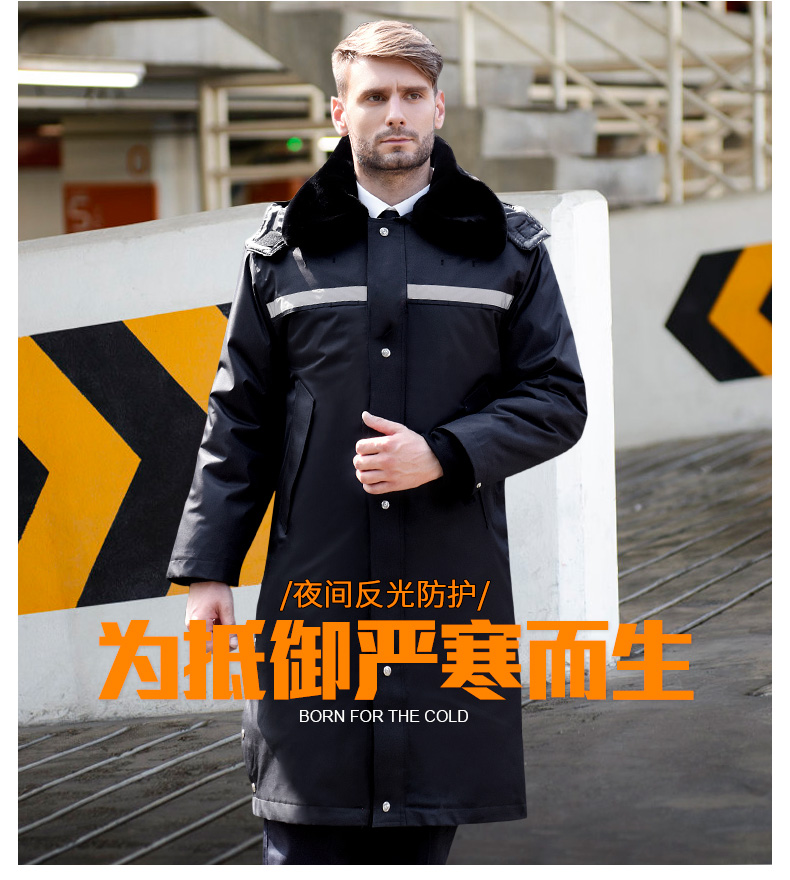 保安棉衣男冬季加厚工作服反光条棉服保安服冬装多功能大衣防寒服(图4)