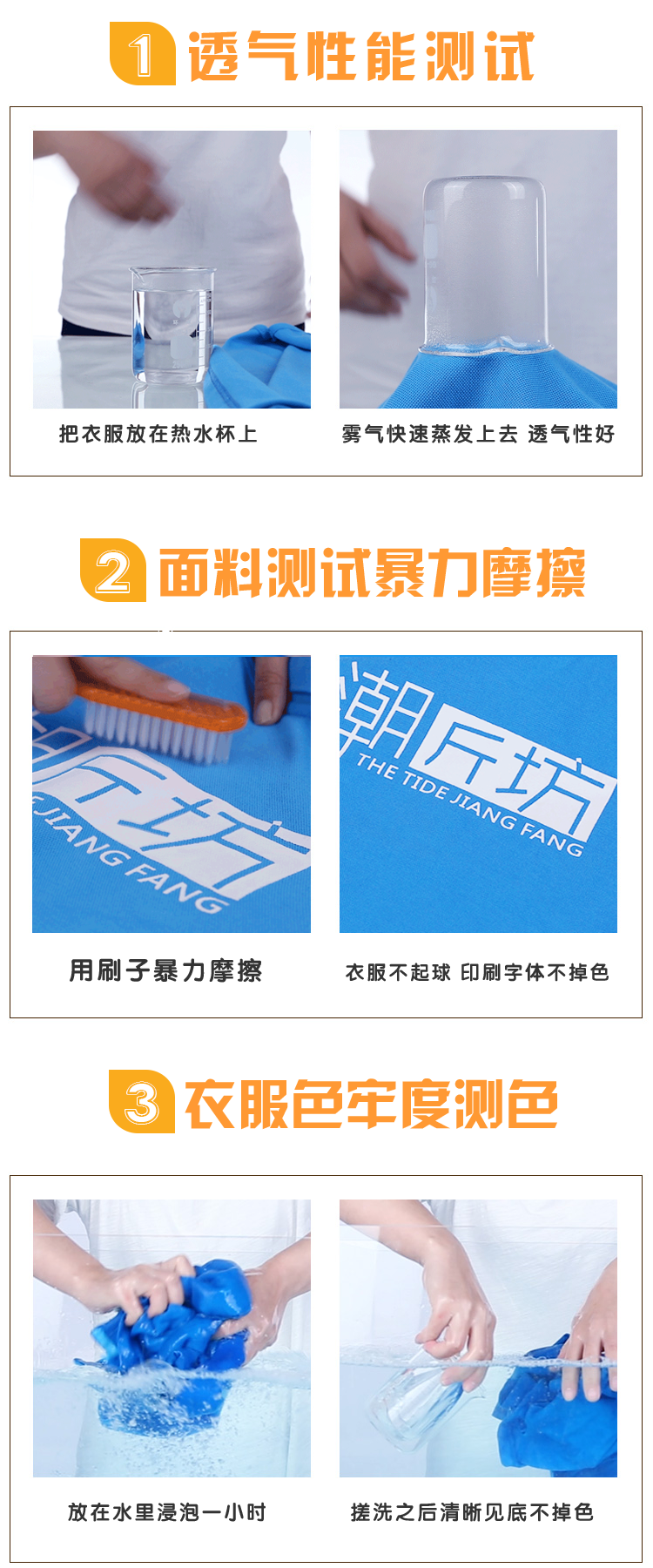 工作服定制T恤长袖POLO广告衫秋冬装饰工衣纯棉翻领刺绣印字LOGO(图3)