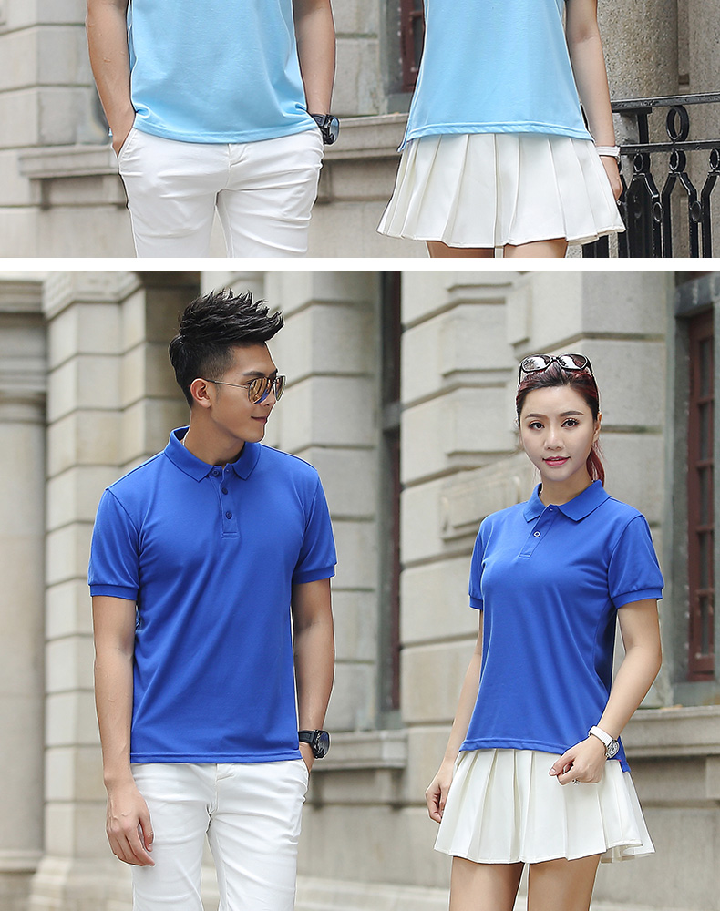 男士短袖t恤工作服春夏季男女装旅游团队服纯色polo衫团体服定制(图20)