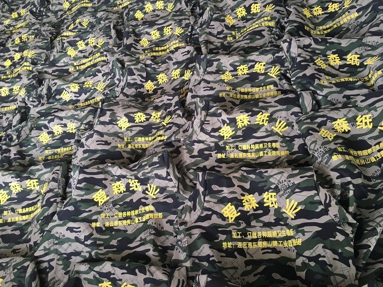 1577345816439787.jpg 迷彩大褂长袖工作服搬运服工厂车间劳保服防污外套工程服定制(图19)