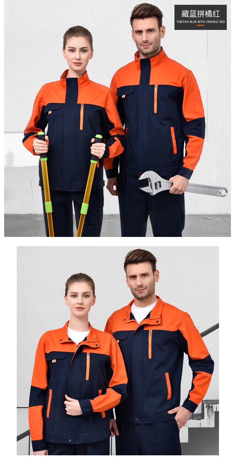 纯棉工作服套装男全棉长袖加厚耐磨工厂车间劳保服汽修服工装上衣(图16)