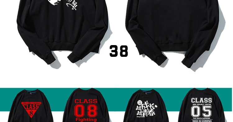 1573797366425412.jpg 公司年终聚会圆领卫衣定制团体工作服diy定做志愿者马甲印字Logo(图29)