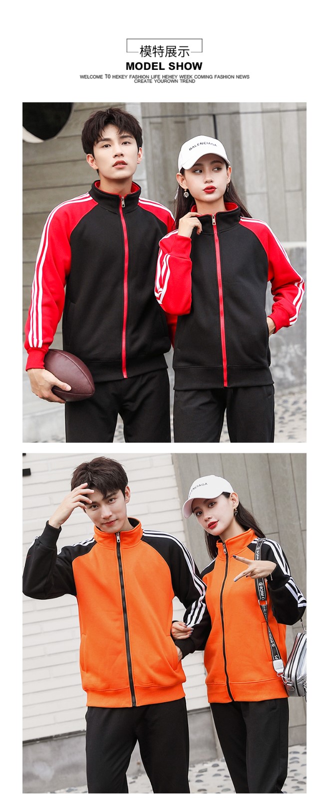 加绒卫衣定制长袖外套工作服印字logo同学聚会团体班服秋冬款男女(图10)