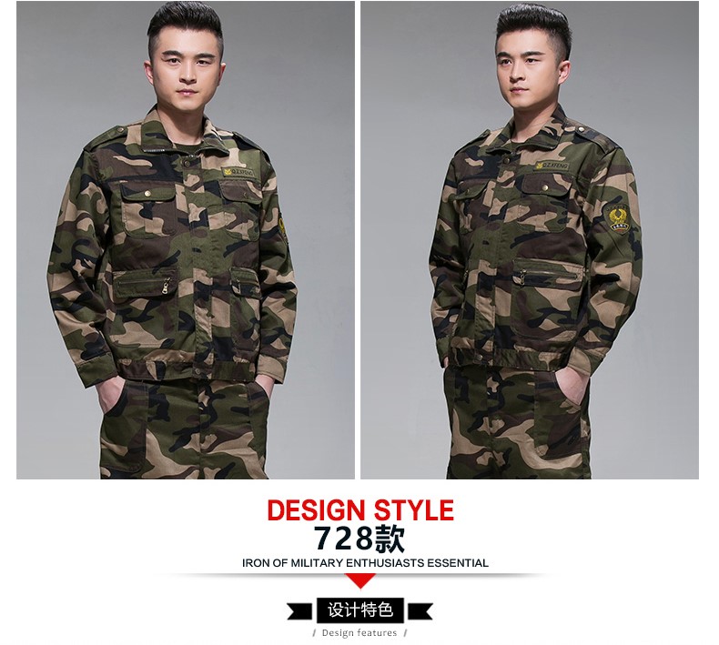 1574223343780305.jpg 迷彩服套装男夏季户外作训服学生军训服军装工作服军迷服装(图42)