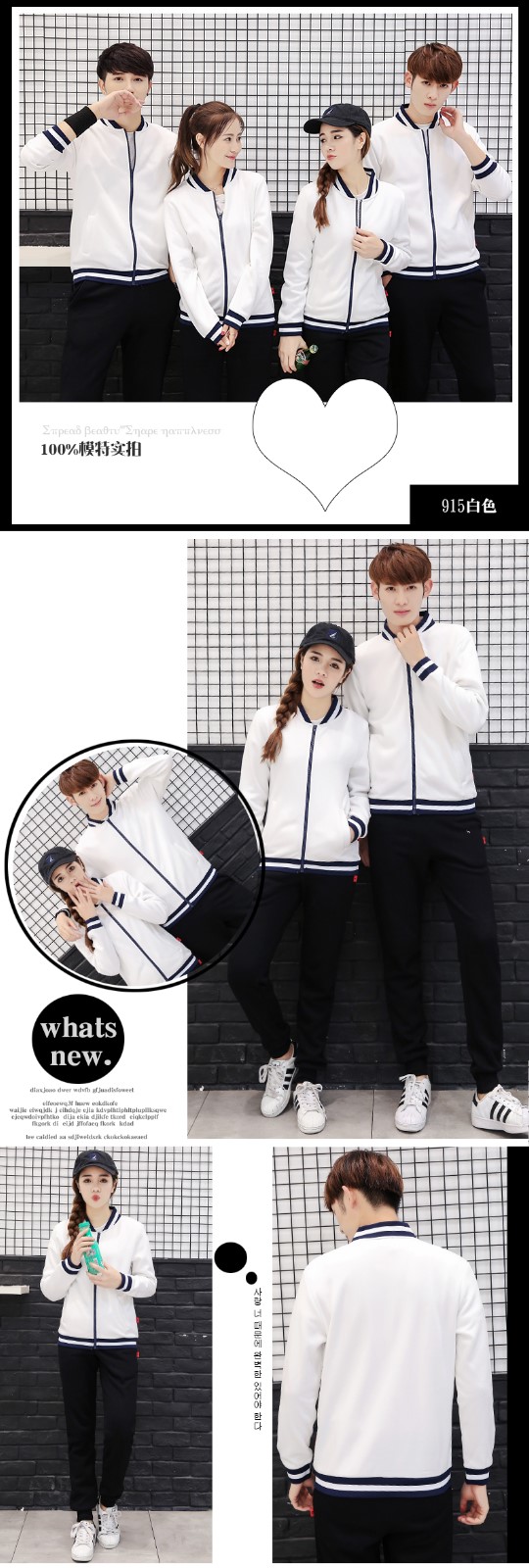 珞霏棒球服卫衣班服diy店服团队工作服定制印字logo开衫聚会外套(图13)