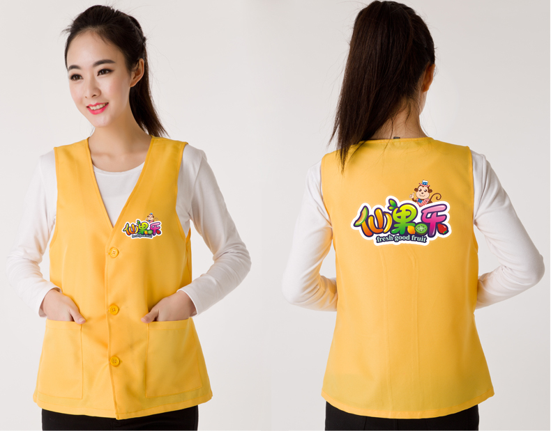 红志愿者马甲定制印logo工作服定做广告背心公益宣传工装马夹印字(图14)