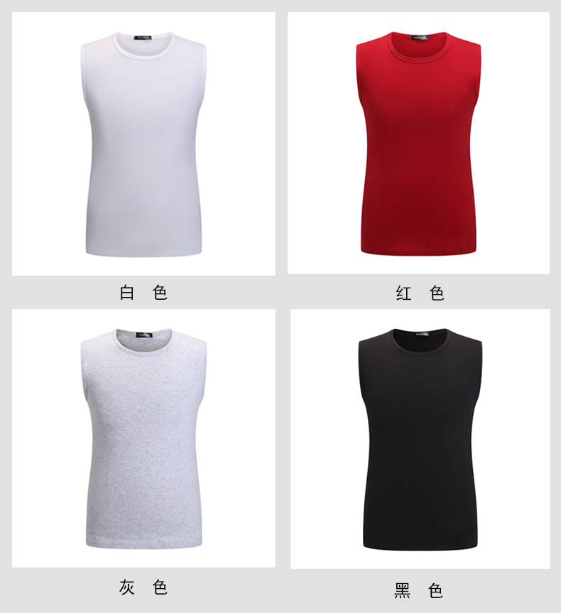 1575172820867285.jpg 男士背心加大码纯棉汗衫无袖T恤坎肩宽松休闲运动健身跨栏打底衫(图8)