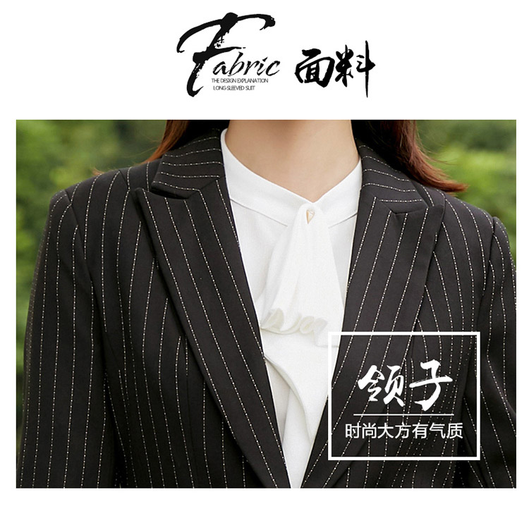 YNZ-8816#女西装套装(图2)