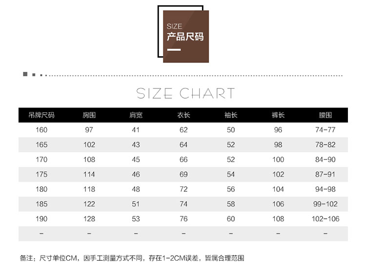 荒漠迷彩服套装女军装工作服耐磨特种兵男士作训服学生军训迷彩服(图7)