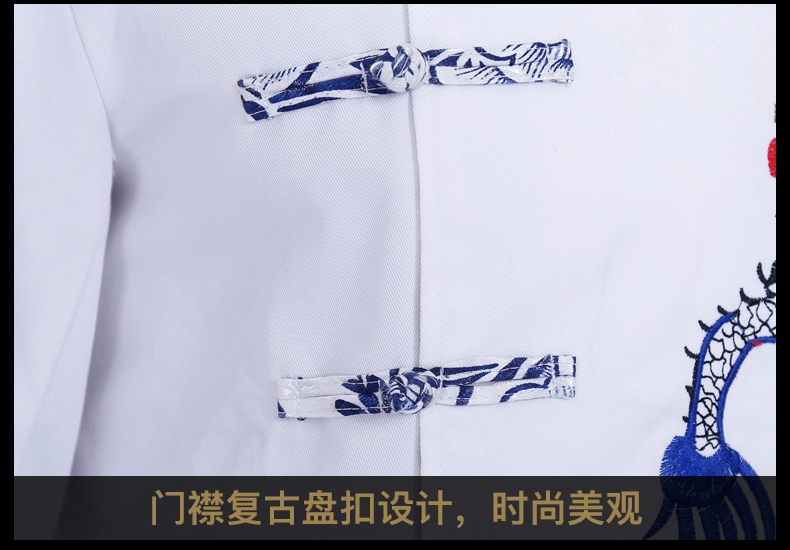 酒店厨师工作服男长袖绣龙厨房秋冬款后厨厨师长工衣中国风青花瓷(图9)
