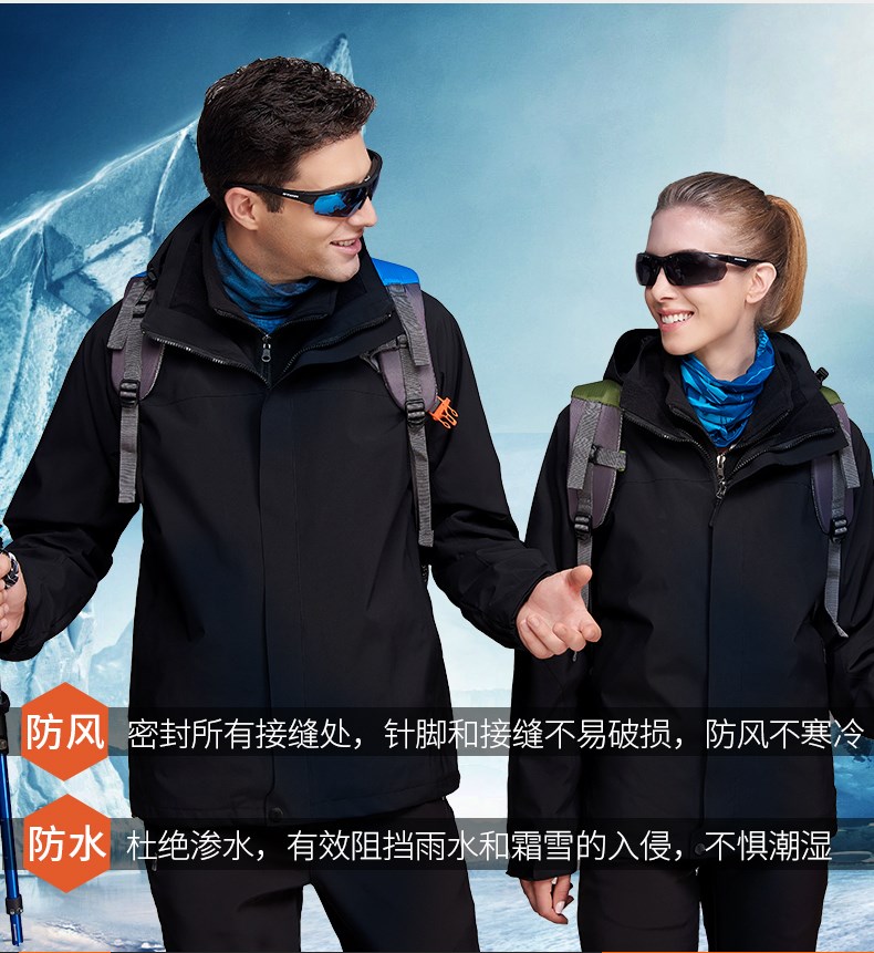 外卖冲锋衣定制工作服外套防风防水加厚企业工装情侣登山服印logo(图4)