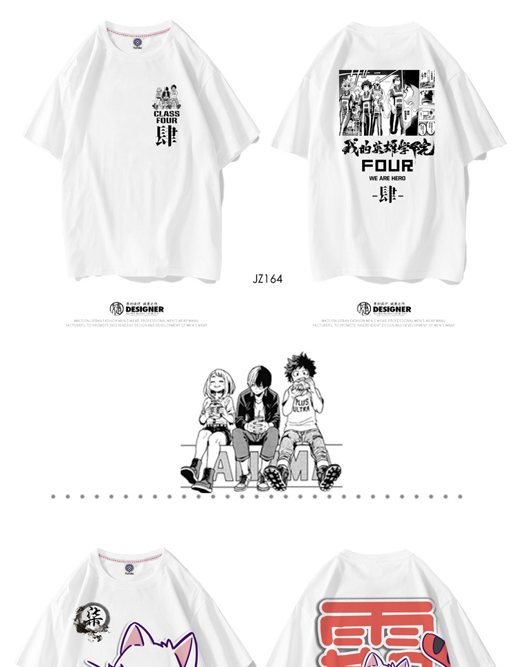 班服定制t恤夏季短袖新款同学聚会衣服学生运动会开幕式服装定做(图43)