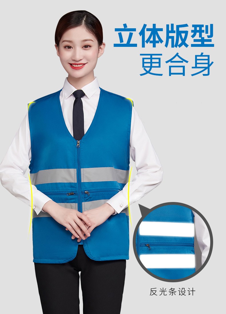 工作服马甲定制印LOGO建筑工程施工反光条安全背心外卖送餐员制服(图7)