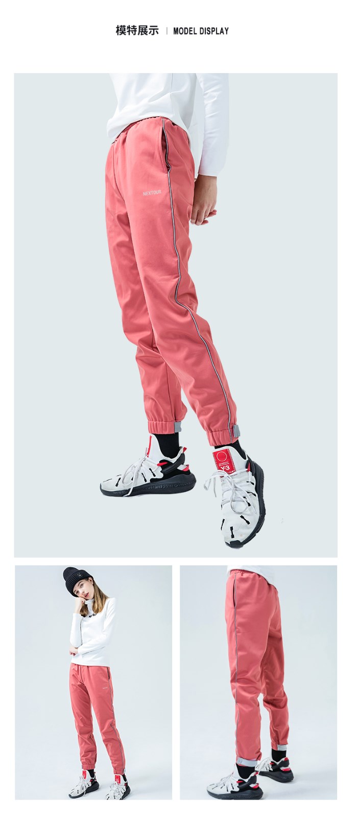 1575200367915022.jpg 纳趣户外软壳冲锋裤女秋冬季防水防风滑雪裤加绒加厚保暖抓绒裤男(图8)